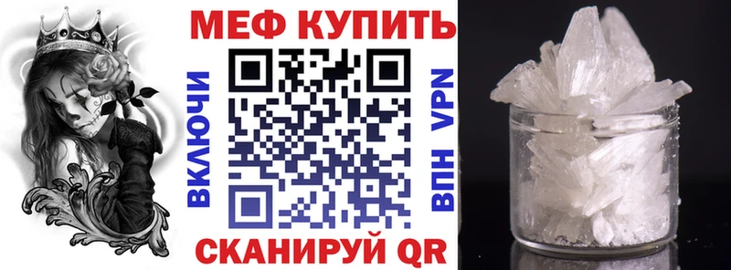 Купить наркотик Полесск НБОМе СК Гашиш Бошки Шишки