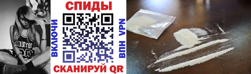Amphetamine 97% Полесск