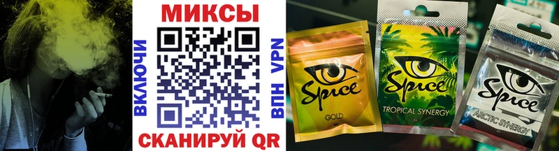 KRAKEN ONION  Полесск  Бутират BDO 33% 