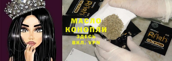 2c-b Беломорск