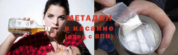 прущая мука Гусь-Хрустальный