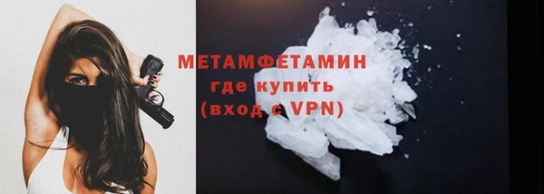 гидропоника Елизово