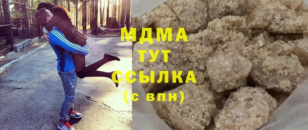 спайс Балабаново