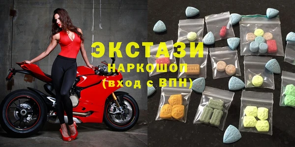 марихуана Белоозёрский