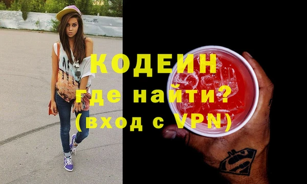 не бодяженный Белокуриха