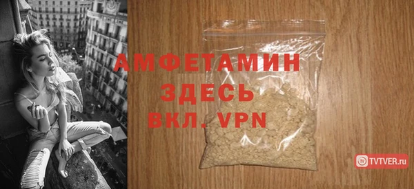 МДМА Елабуга