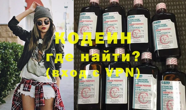 стаф Балахна