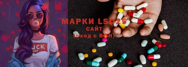 бутират Баксан