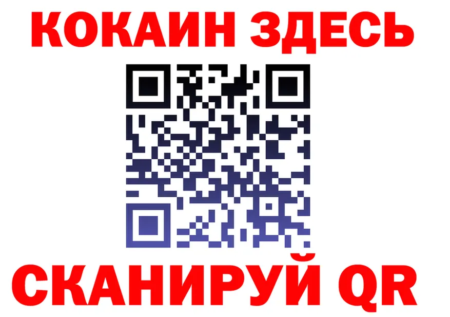 APVP СК КРИС ссылки площадка OMG Полесск