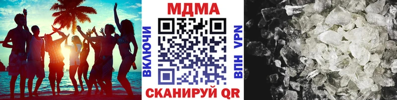 мега как зайти  где продают наркотики  Полесск  МДМА VHQ 