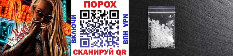 Метамфетамин Декстрометамфетамин 99.9% Полесск